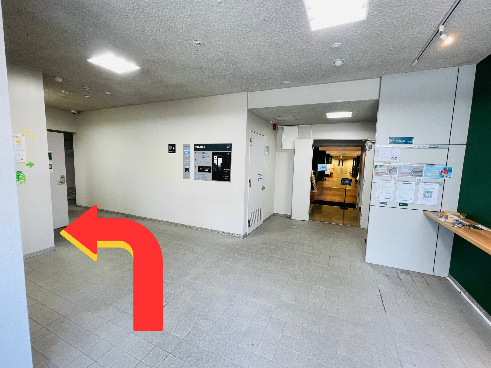 青葉台駅からの道順 ステップ7:建物に入り階段を上がる